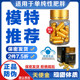 Shangri Angel Gold Capsules