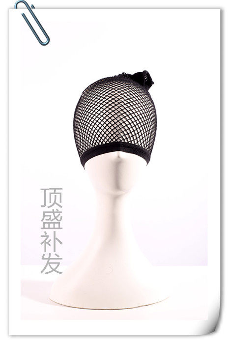 Accessoires pour perruques - Ref 231070 Image 5