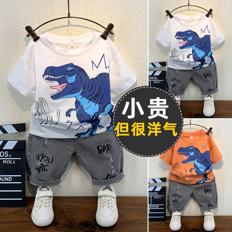 Boys summer suits Western style 2022 new children's summer short-sleeved fashion trendy children's clothing handsome children's clothing