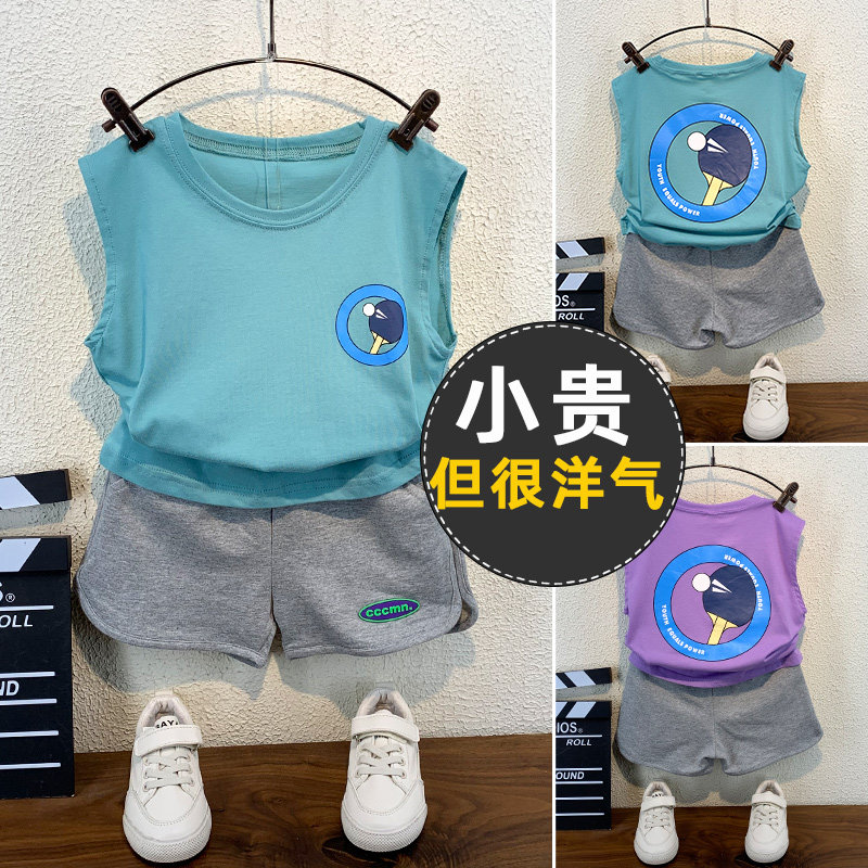 Boy Vest Suit Foreign Pie Boy Summer Clothes Children Sleeveless two sets of handsome men's sports summer clothes