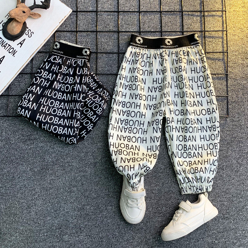 Boy Anti-mosquito Pants Slim Summer Baby Ice Silk Light Cage Pants Small Children Casual Long Pants Girl Foreign Pie Pants Tide