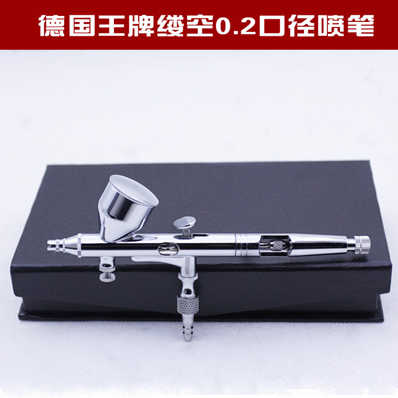 German ace 0 2mm model painted pigment air pump spray pen filling pen spray gun pneumatic tool Hollow