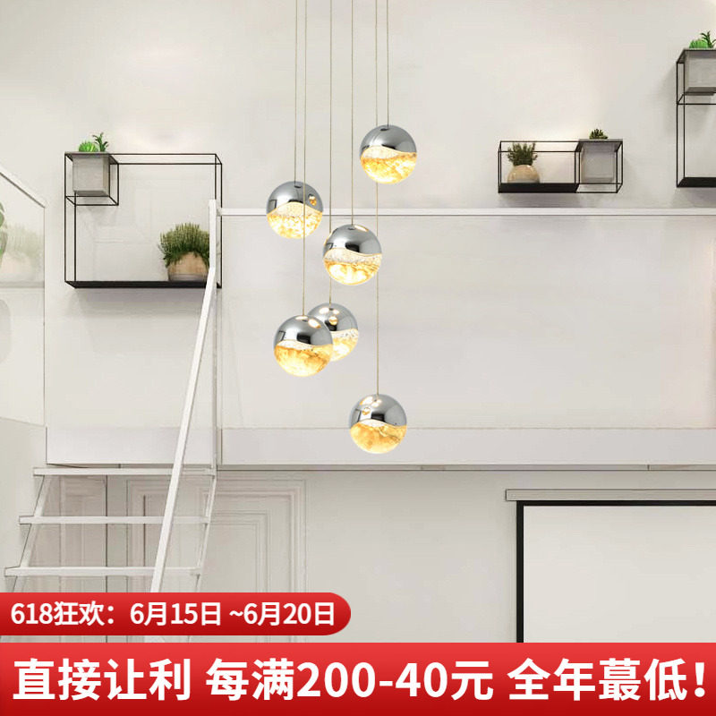 Staircase lamp long line pendant lamp minimalist modern rotary duplex LOFT dining room bar with light and luxurious glass round ball lamp
