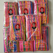 260 long strip balloon magic balloon Little Prince brand balloon shaped balloon Childrens toy balloon wholesale