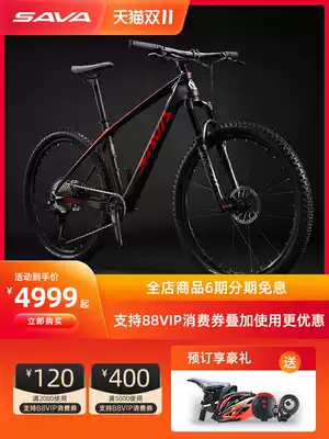 SAVA Carbon Fiber Mountaineering Bike Dika 6 1 Racing 12 Speed Shimano M6100 Kit Ultra Light Bike