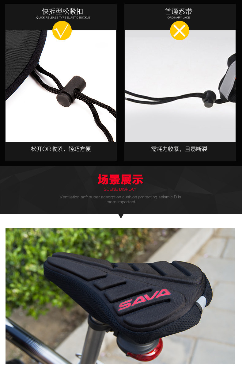 Selle de vélo Mountain Bike SAVA - Ref 2349245 Image 13