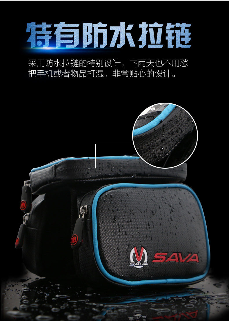 Sacoche pour vélo SAVA - Ref 2216951 Image 12