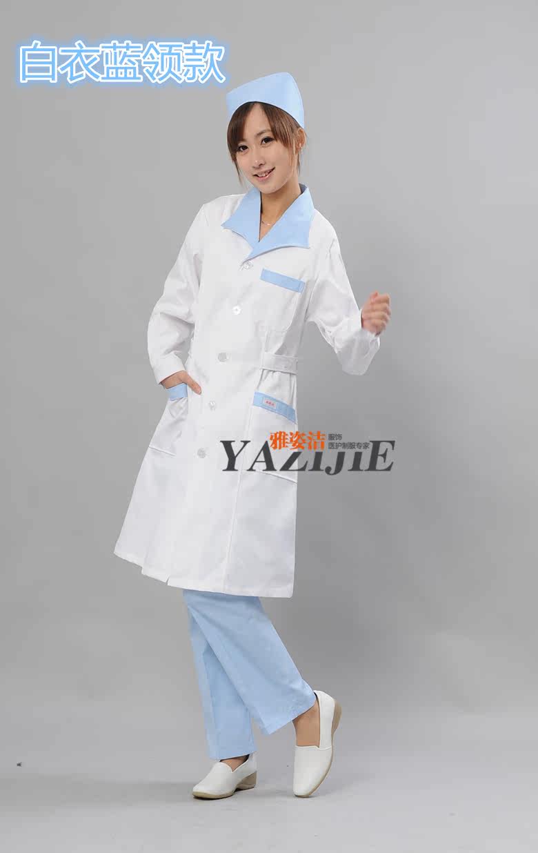 Tenue infirmière - Ref 1860976 Image 11