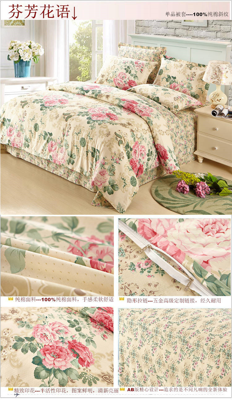 Chăn bông 100% bông đơn mảnh 2.3 Vỏ chăn đơn 1.8x2.0 m cotton 1.5 đơn 2.2 đôi 2m chăn lông vũ everon