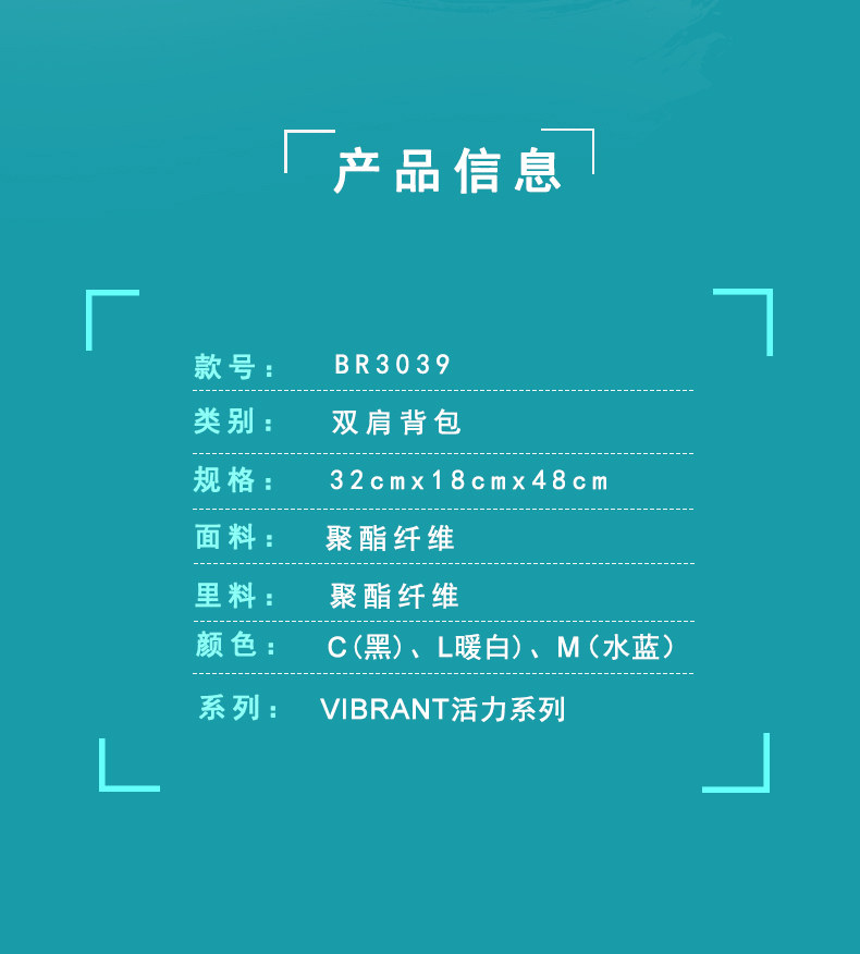 Сумка для ракетки victor威克多胜利羽毛球运动双肩背包9013大赛旗舰款br5024李梓嘉