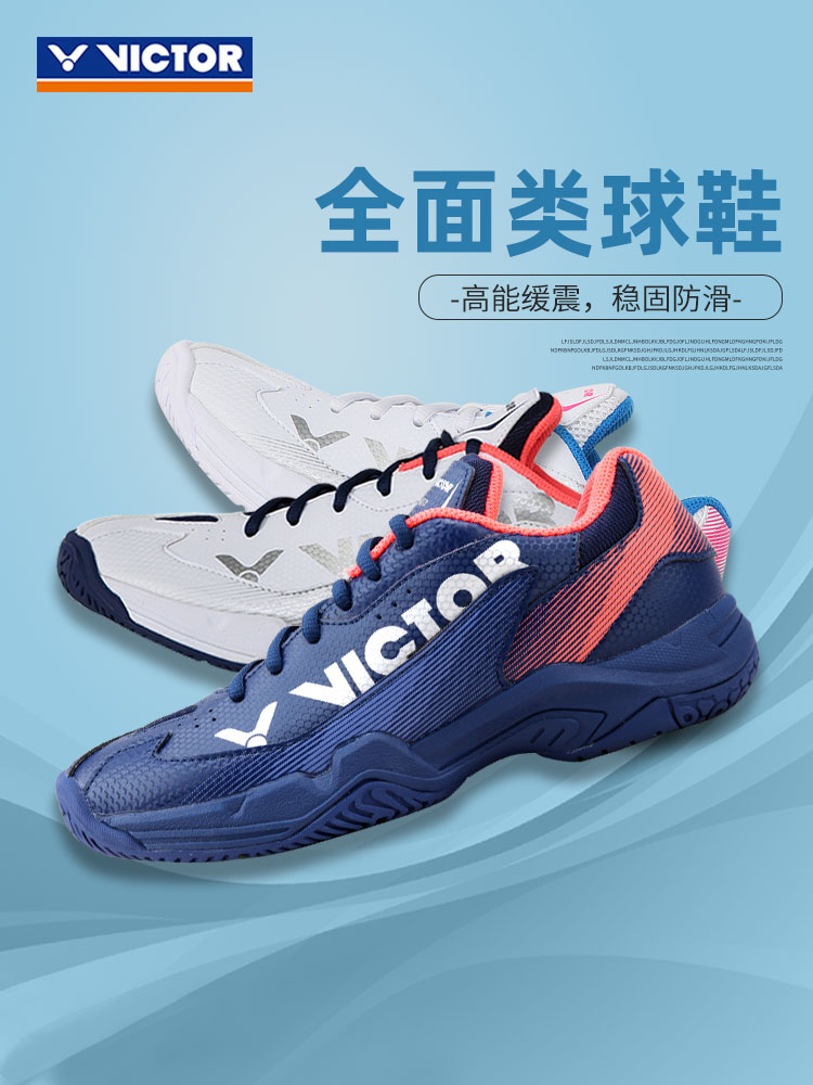 VICTOR Wikdo Victory Badminton Shoes Men and women in all-round stable class A362IIA660V flags open to victory
