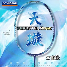 ракетка для бадминтона victor威克多胜利全碳素羽毛球轻量高磅拍tk66神速ars-eta瑶光
