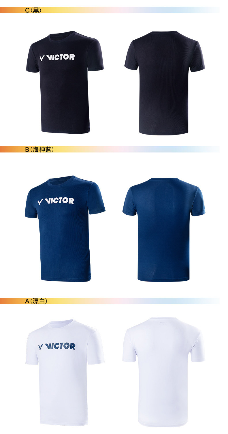 форма для занятий бадминтоном victor威克多胜利男女款针织运动速干透气logo印花羽毛球服t40050