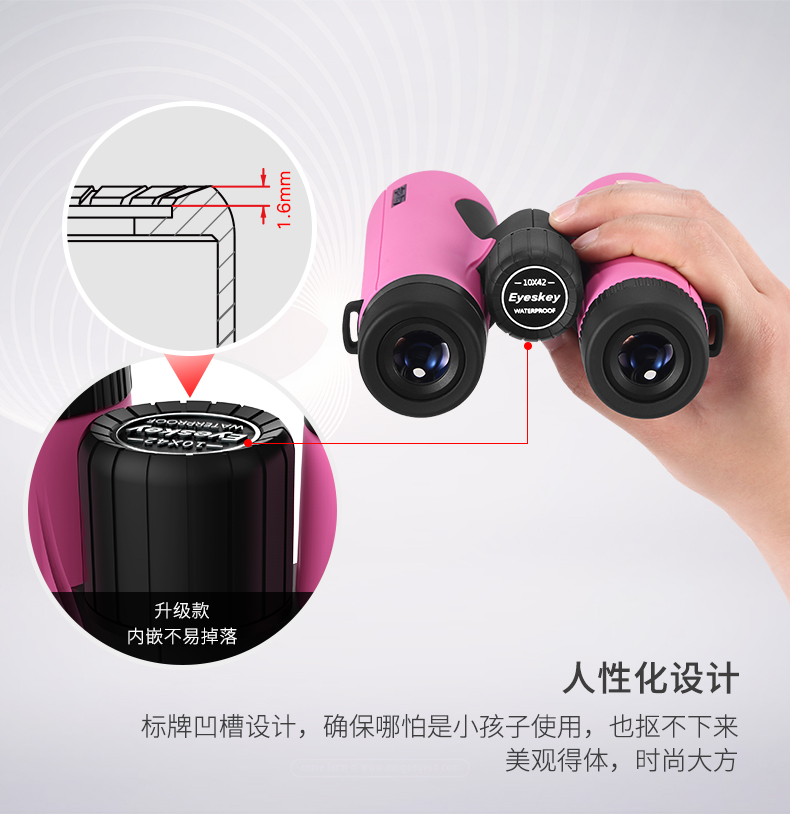 Ống nhòm Aski HD chứa đầy nitơ không thấm nước du lịch ống nhòm cầm tay buổi hòa nhạc cho trẻ em - Kính viễn vọng / Kính / Kính ngoài trời ống nhòm xa