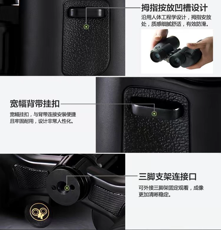 10-22 zoom HD ống nhòm ngoài trời đường kính lớn phóng đại cao sao không hồng ngoại nhìn đêm - Kính viễn vọng / Kính / Kính ngoài trời