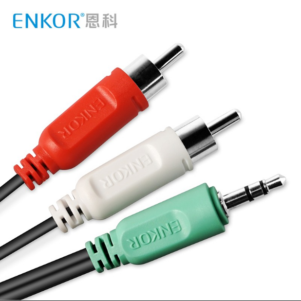 Enke B08 speaker line 3 5 turns double lotus head one minute two audio line desktop computer host with audio line