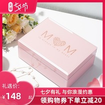 KP jewelry box High-end exquisite light luxury small earrings ring jewelry bracelet convenient household jewelry storage box