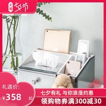 KP modern simple light luxury high-end tissue box Bedroom desktop remote control multifunctional creative high-value storage box