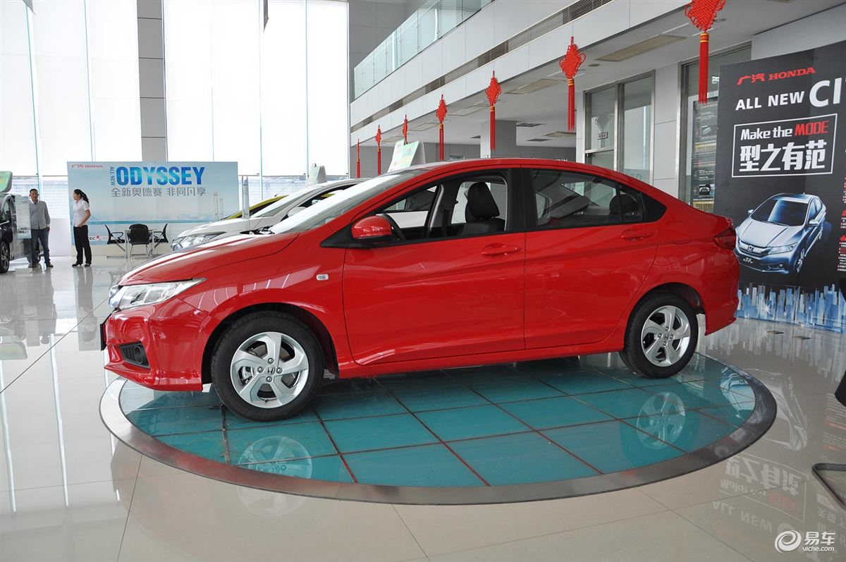 14 inch 15 inch 16 inch 17 Honda new Fit phía trước Quạt Ge Rui thay đổi khái niệm ban đầu 18 bánh xe hợp kim nhôm cũ RS vành xe oto