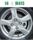 14 inch 15 inch 16 inch 17 Honda new Fit phía trước Quạt Ge Rui thay đổi khái niệm ban đầu 18 bánh xe hợp kim nhôm cũ RS mâm xe ô tô inox