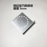 4/6 Линия высокого высокого напряжения импульс Электронный терминальный стержень Полный набор из 6 -линейного алюминиевого сплава Бибетический стержень стержня.