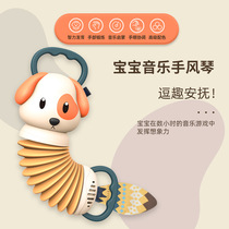 Fun cartoon childrens music accordion hangable handheld baby grasping practice enlightenment educational toy