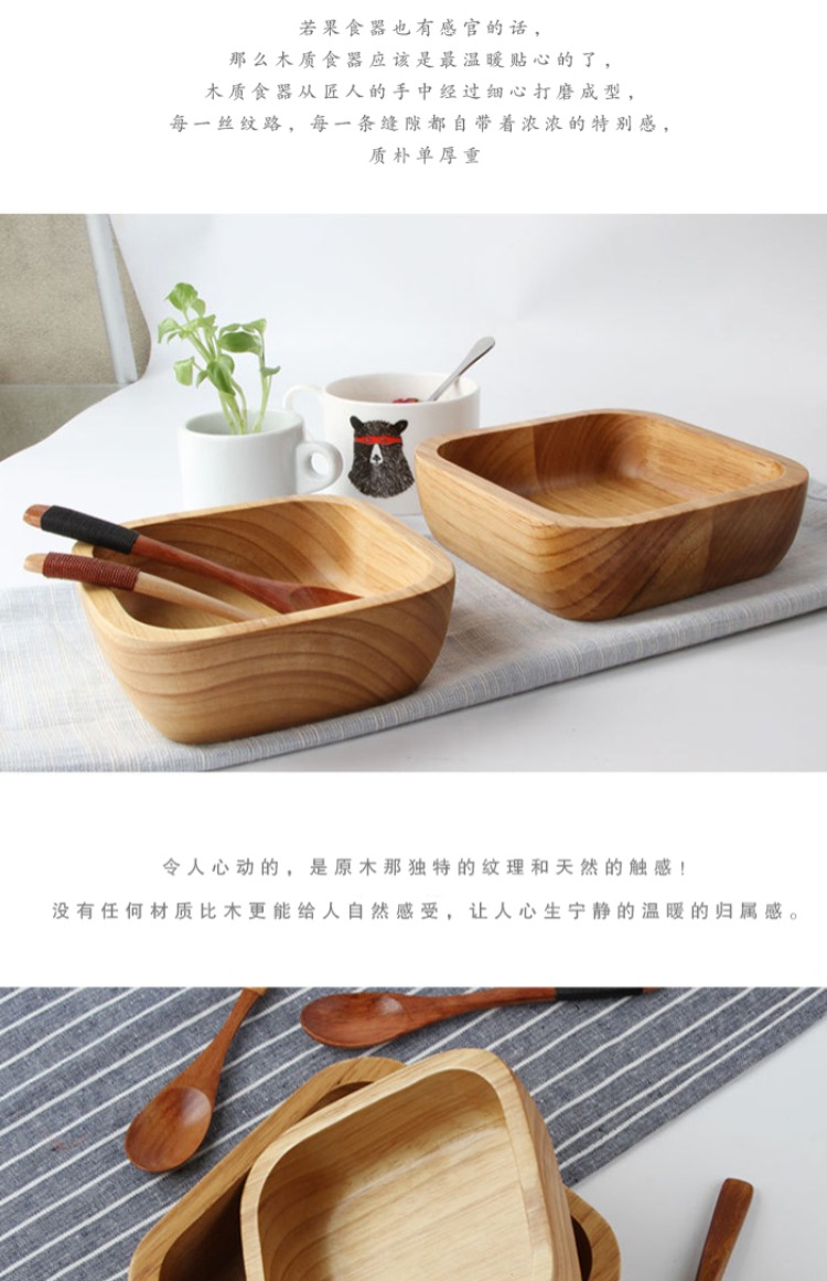 Gỗ sồi loại gỗ tấm gỗ vuông tấm gỗ nguyên tấm gỗ hình bầu dục món ăn Trái cây tráng miệng tròn tấm gỗ gia dụng gỗ