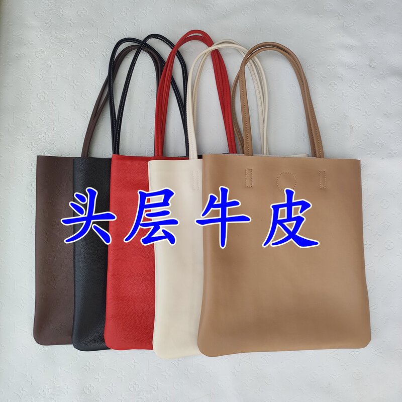 Cowhide Genuine Leather Tote Bag, Korean-Style Literary and Artistic Style, Suitable for Commuting to Work, Hand-Held Shopping Bag, Single-Shoulder Women's Bag, Laptop Bag, Casual