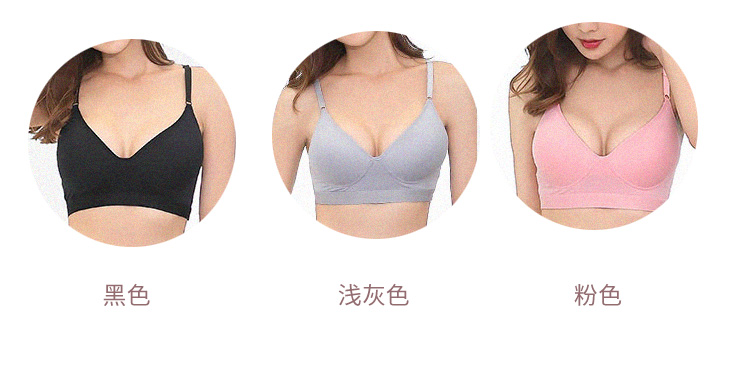 Đồ lót thể thao mới của phụ nữ mỏng chạy sốc vest béo mm yoga tập hợp kích thước lớn vẻ đẹp trở lại không có vòng thép áo ngực áo ngực không gọng