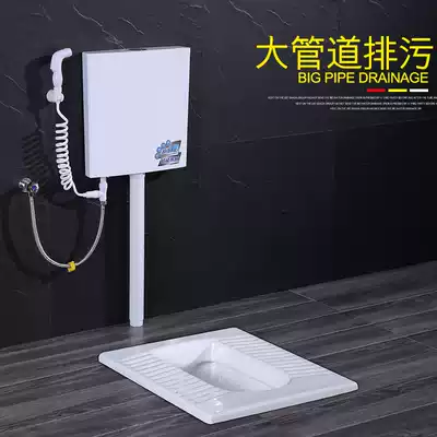 Household ceramic squat toilet flush tank full set powder room deodorant toilet Potty toilet squat pit type urinal
