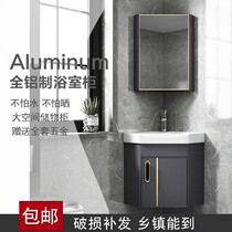 Triangular Bath Cabinet Hung Wall Type Washbasin Ceramic Wash Bench Pool Small Family Type Corner Corner Mini Washbasin