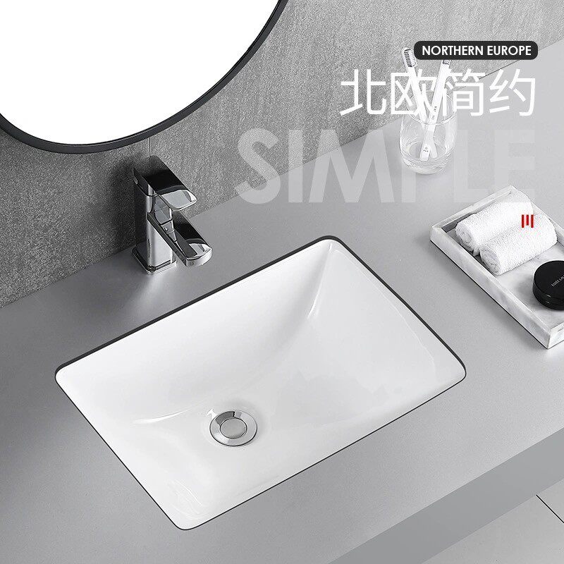 Household ceramic under the basin Sun Tai built-in square small wash basin powder room round wash basin wash basin