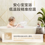 Весной газ водонагреватель постоянный домохозяйный природный газ Интеллектуальный сейф. Импортируемый ЦП Официальный ЦП 13/16 литр C21W