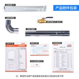 Rinnai/林内 26kwuca газовая стена -котлом с природным газом домохозяйственной котлы с двойным полом напогреватель