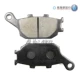 Honda CBR900 CB900F Hornet919 phù hợp với má phanh / bộ phanh trước chất lượng cao và sau - Pad phanh