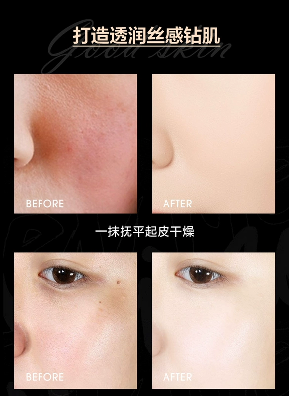 Kefran ánh sáng trẻ hóa da bột phấn dầu kiểm soát kem che khuyết điểm trang điểm năng lực học sinh làm sáng bột khô phấn phủ 3ce