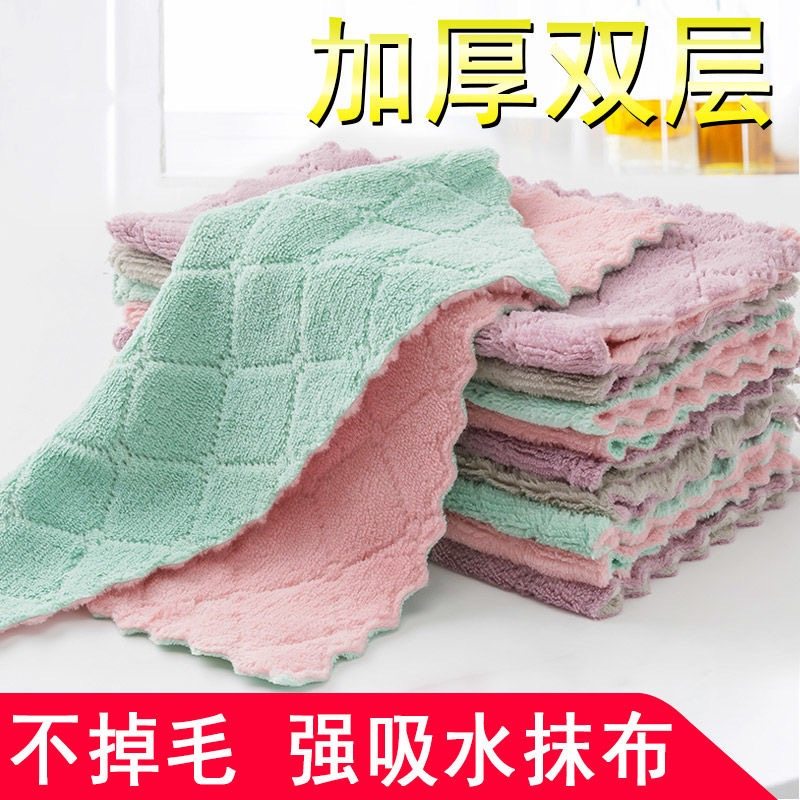 Double layer without oil without hair rags thickened fiber cloth kitchen absorbing without oil cleaning table bowl towel