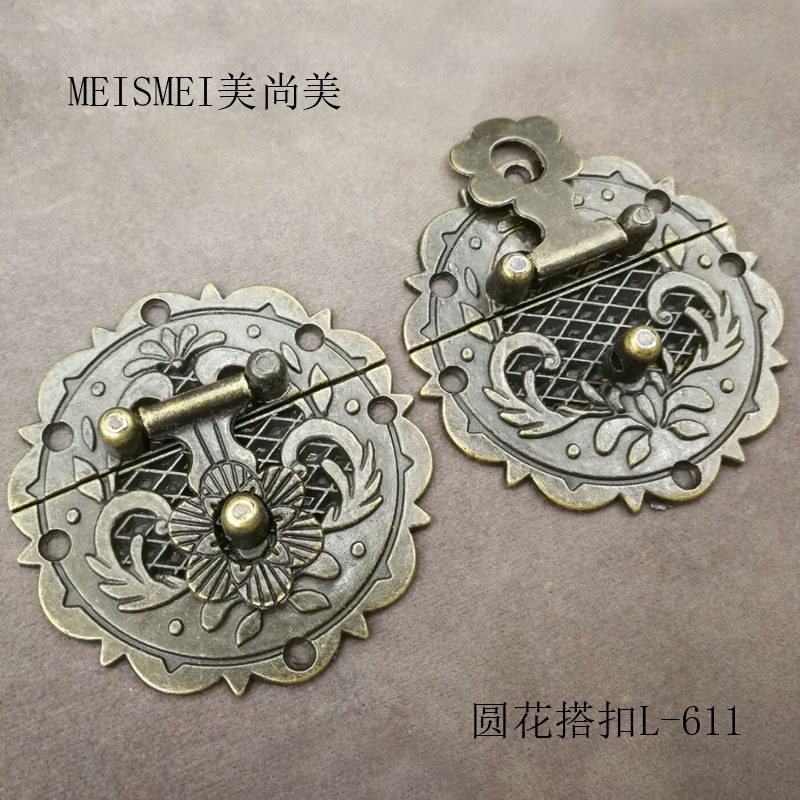 Jewelry box buckle lock packaging box buckle retro notepad accessories gift box lock brand wooden box lock buckle zinc alloy box buckle