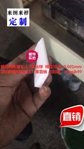 Alumina zirconia processing scraper industrial ceramics ultra-high precision custom manufacturers