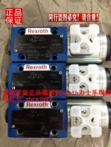 General agent original German Rexroth Rexroth solenoid valve 4WE6Y62 EG24N9K4 spot