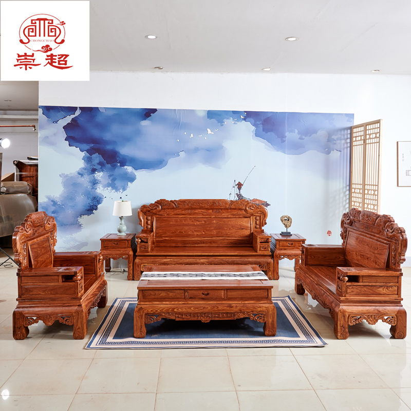 Купить Диван из розового дерева, вилла, журнальный столик из ...