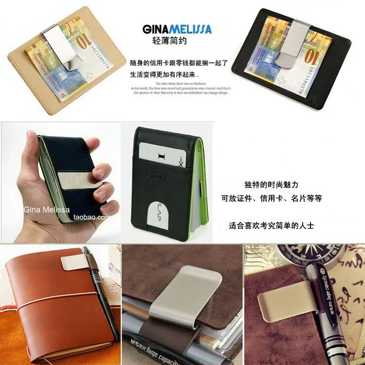 Ингредиенты QJ Используйте введение в GM-Head 2.jpg