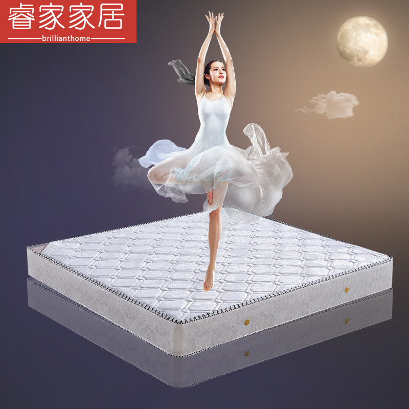 Ruijia Home Furnishing Natural Coconut Palm Mattress Crest Protector Simmons 1 8m 1 5 Bedroom Anti-mite Palm Spring Mattress