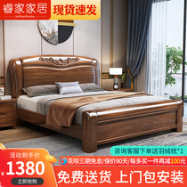 Hupeach wood solid wood bed Chinese style 1 8 m double bed modern minimalist master bedroom with light and luxurious storage high box wedding bed