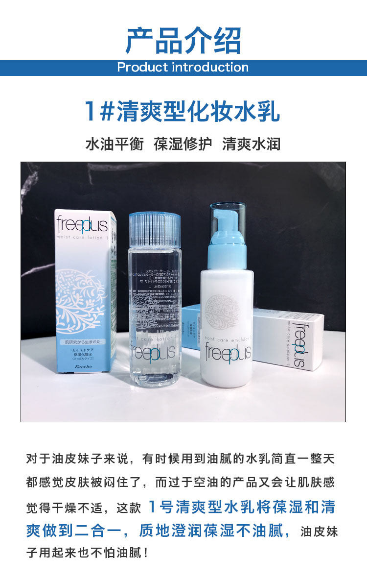 芙丽芳丝：经典不落幕，停产传闻背后的真相