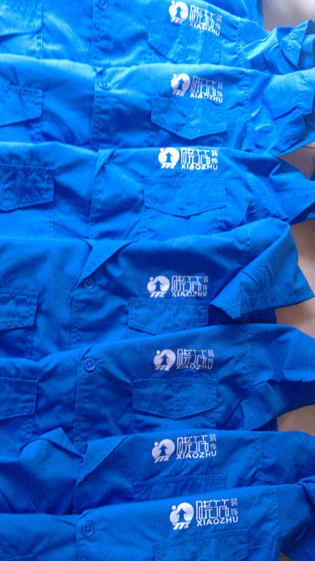 Tenue de travail en coton - Ref 1913269 Image 6