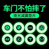 Automotive shock absorption cushion gasket interior decoration products Daily practical shut door silent rubber pier body with collision bar