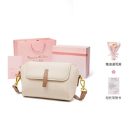 Элегантный и белый [ограниченная подарочная коробка+подарочная сумка бренда+романтический букет+