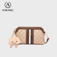 Коричневый коричневый цвет [взрыв !!! 90% клиентов рекомендуют индивидуальную ткань бренда] [Отправить облачный кулон]