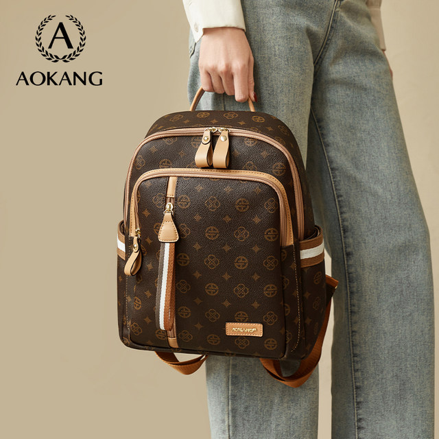 Aokang Backpack Women's 2024 New Travel Bag ຄວາມຈຸຂະຫນາດໃຫຍ່ ຖົງຄອມພິວເຕີ Versatile School Bag 2023 Commuting Backpack